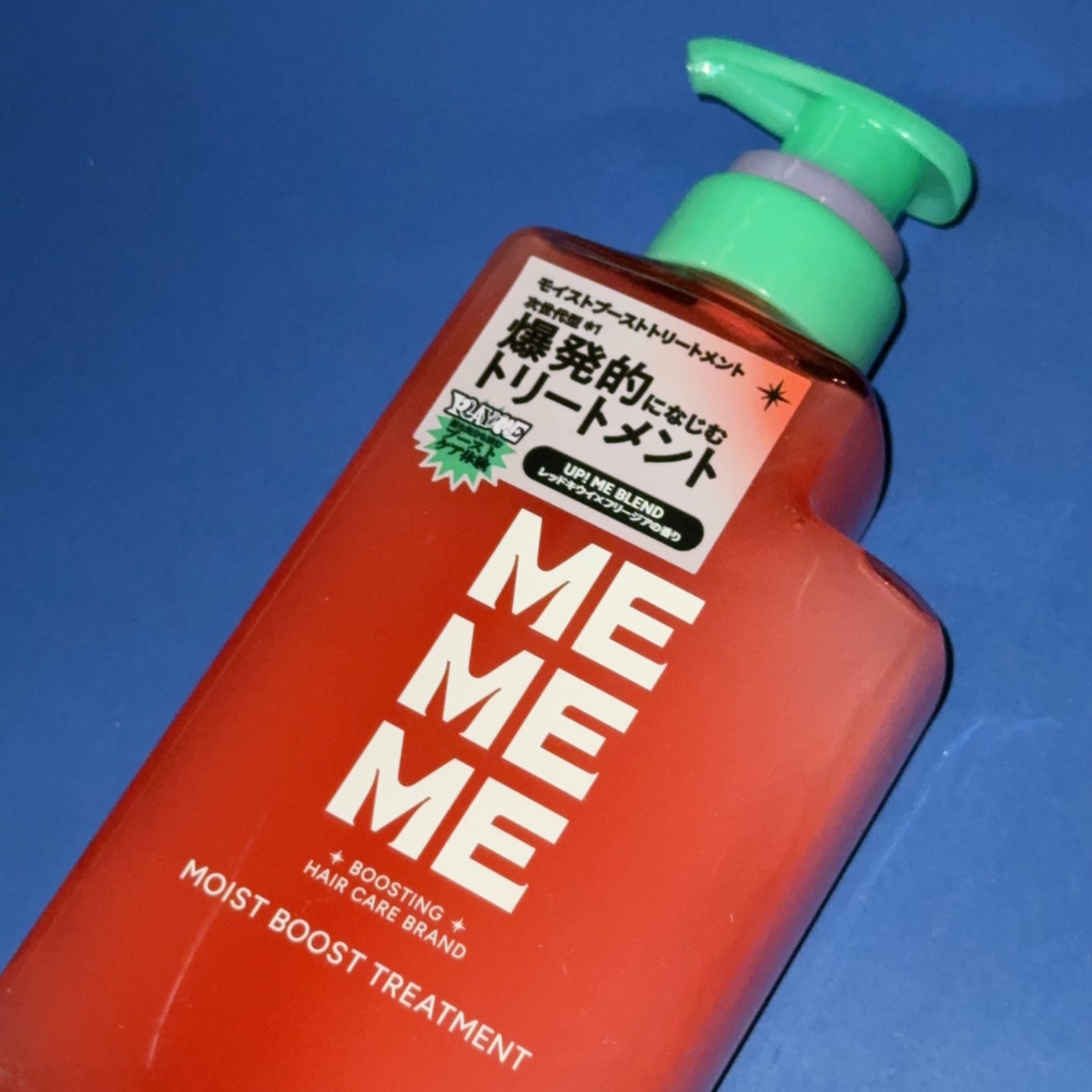 モイストブーストシャンプー/モイストブーストトリートメント/MEMEME/市販シャンプーを使ったクチコミ(4枚目)