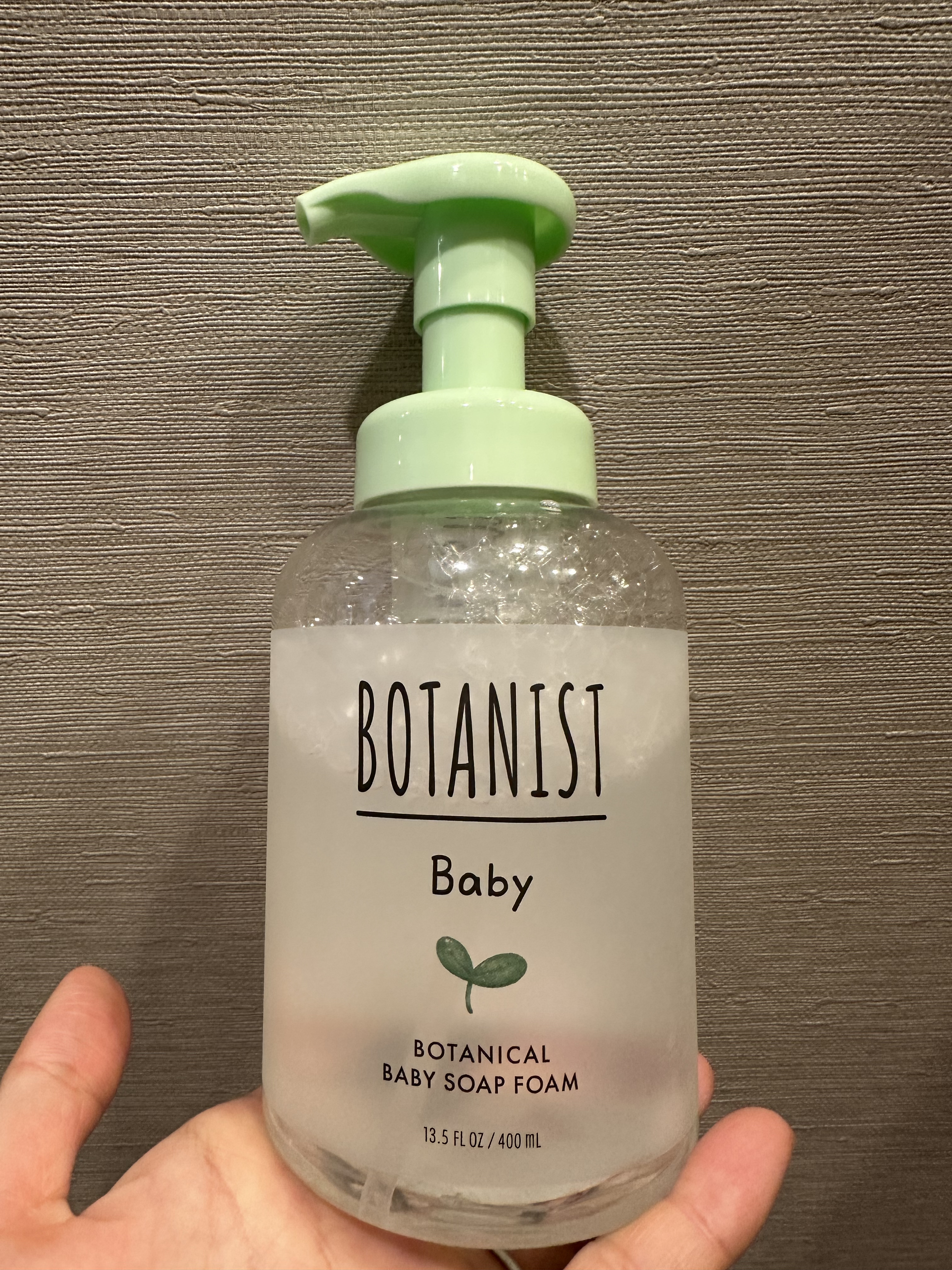 ボタニストベビー　ボタニカルベビーケアセット/BOTANIST/その他キットセットを使ったクチコミ（2枚目）