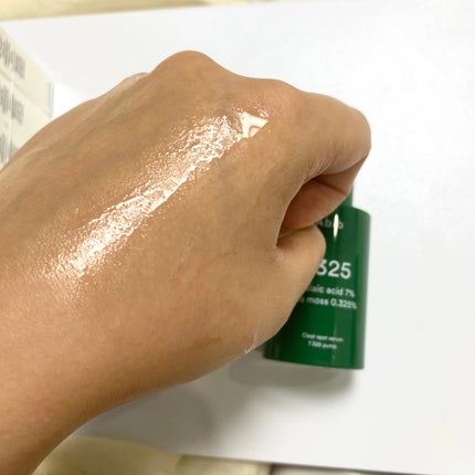 クリアスポットセラム7.325ポンプ/Abib /美容液を使ったクチコミ(3枚目)