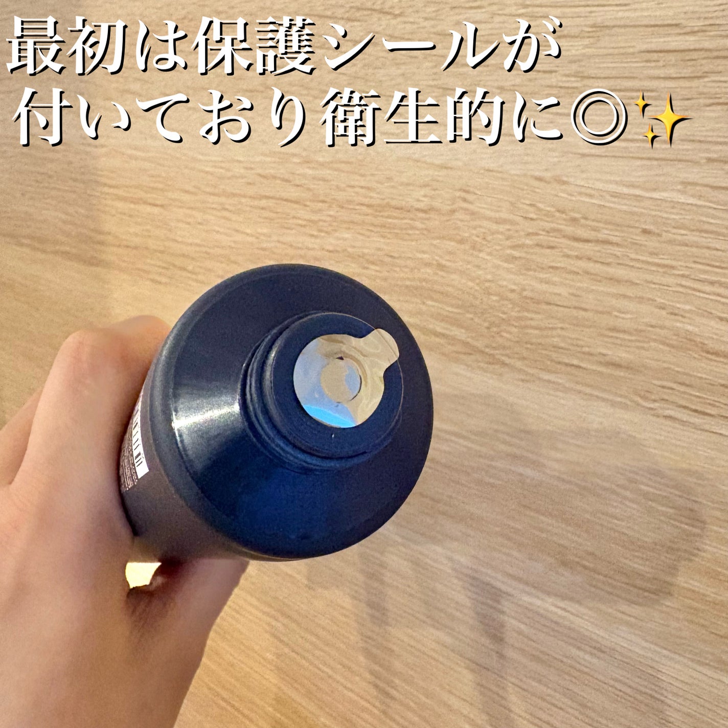ディープダメージトリートメントEX/UNOVE/洗い流すヘアトリートメントを使ったクチコミ(4枚目)