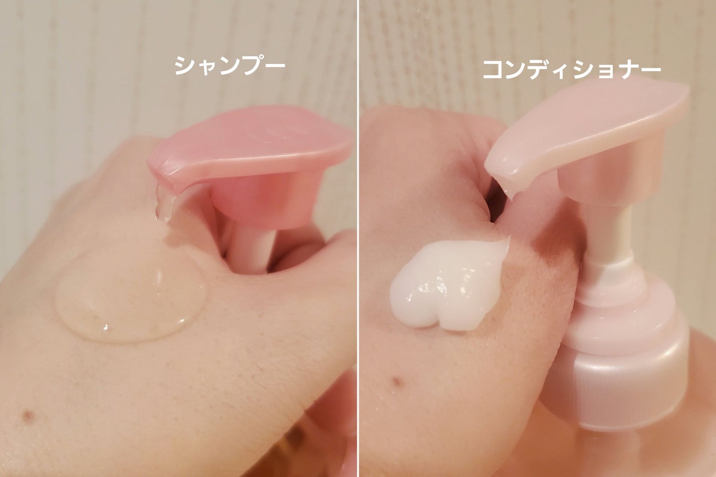 エッセンシャルプレミアム バリアシャンプー・コンディショナー シルキー&スムース/エッセンシャル/市販シャンプーを使ったクチコミ(2枚目)