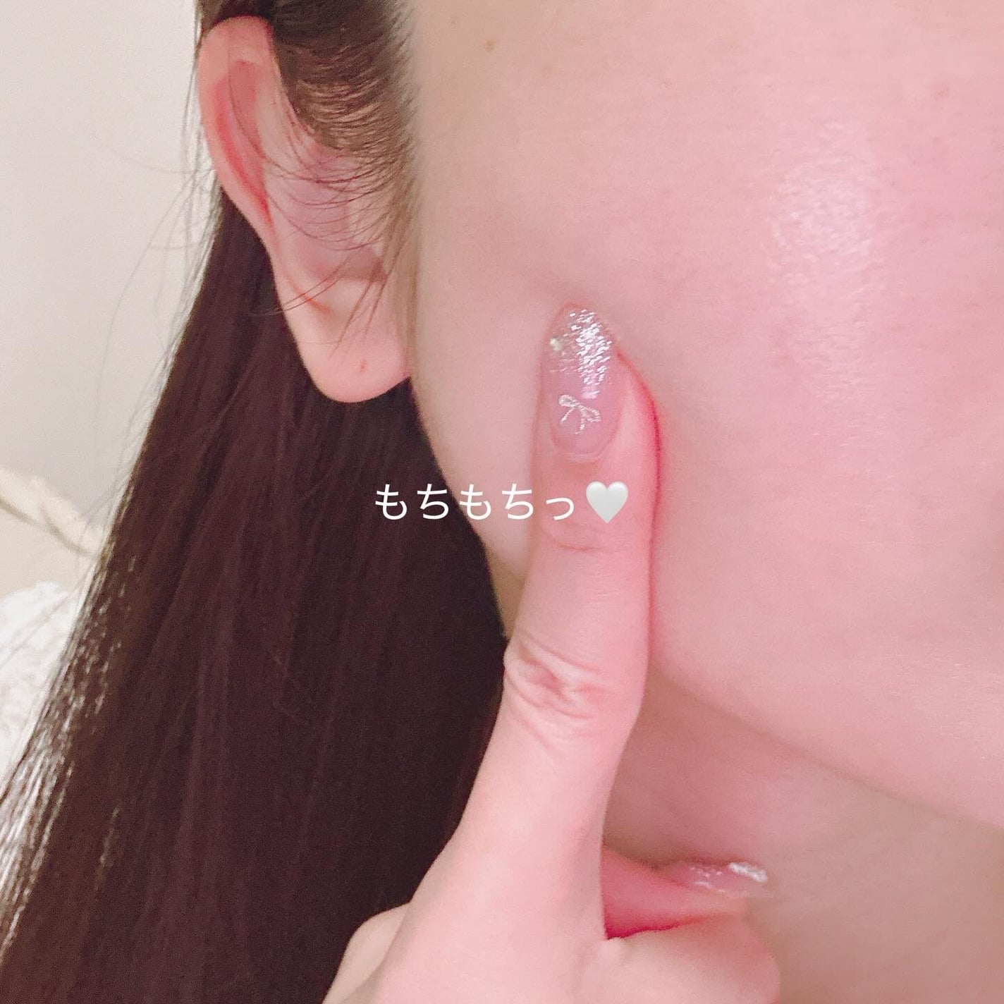 i.am.naochan on LIPS 「LemonSquareを通じて、【株式会社パレクリエート】様か..」(2枚目)