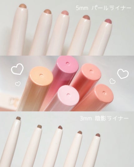 カラープレイデュアルライナー/2aN/スティックアイシャドウを使ったクチコミ(4枚目)