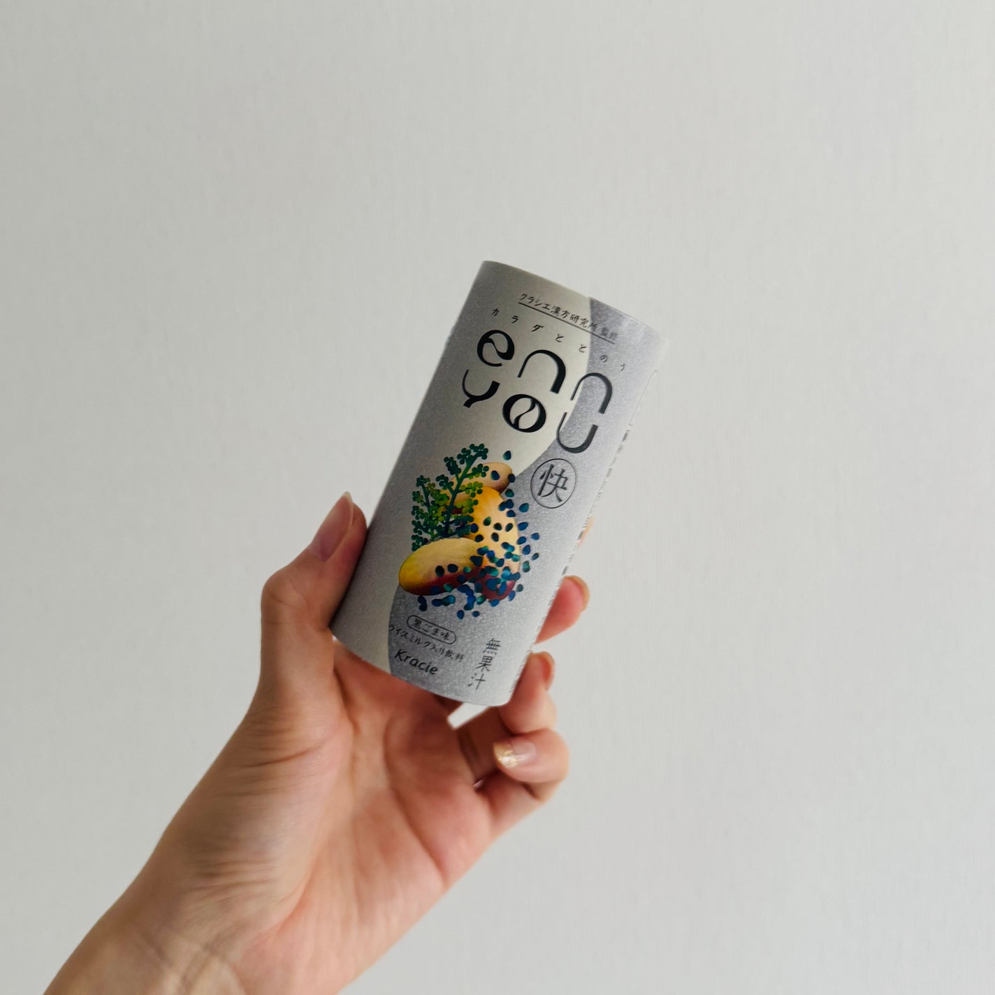 enn you/enn you/美容ドリンクを使ったクチコミ(4枚目)