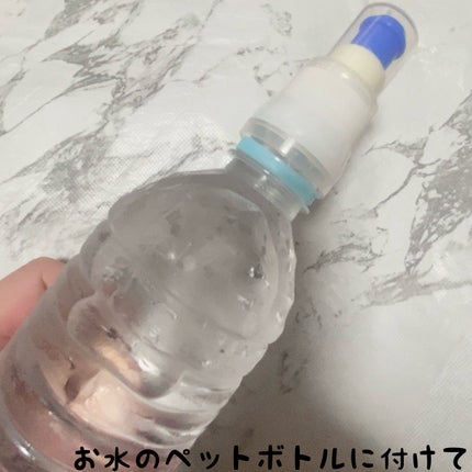 ビタトックマルチビタミン/スキニーラボ/栄養ドリンクを使ったクチコミ(4枚目)