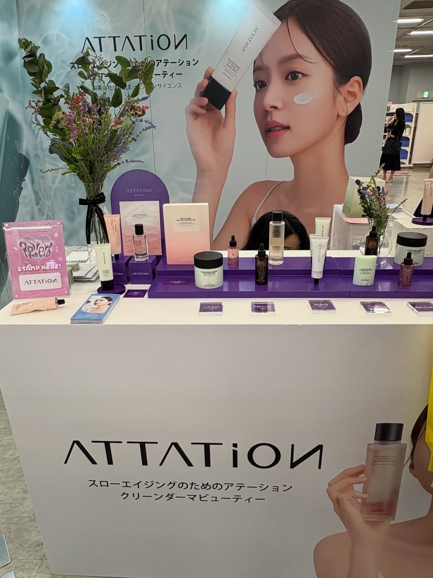 bika❤️フォロバ100 on LIPS 「2025.08.30~2025.08.31【POPUPSTOR..」(4枚目)