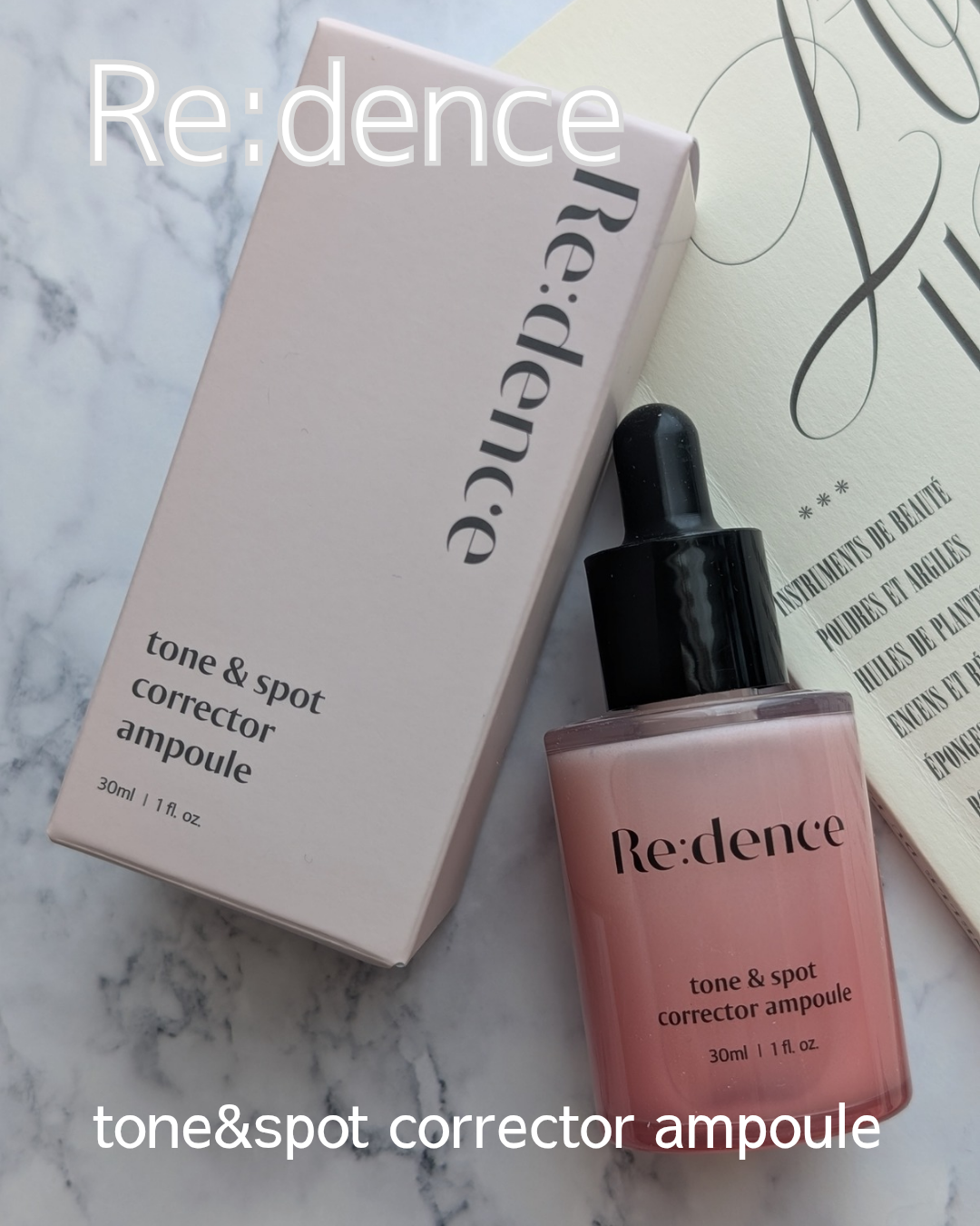 リデンス チェリートーン＆スポットコレクターアンプル/redence/美容液を使ったクチコミ（1枚目）