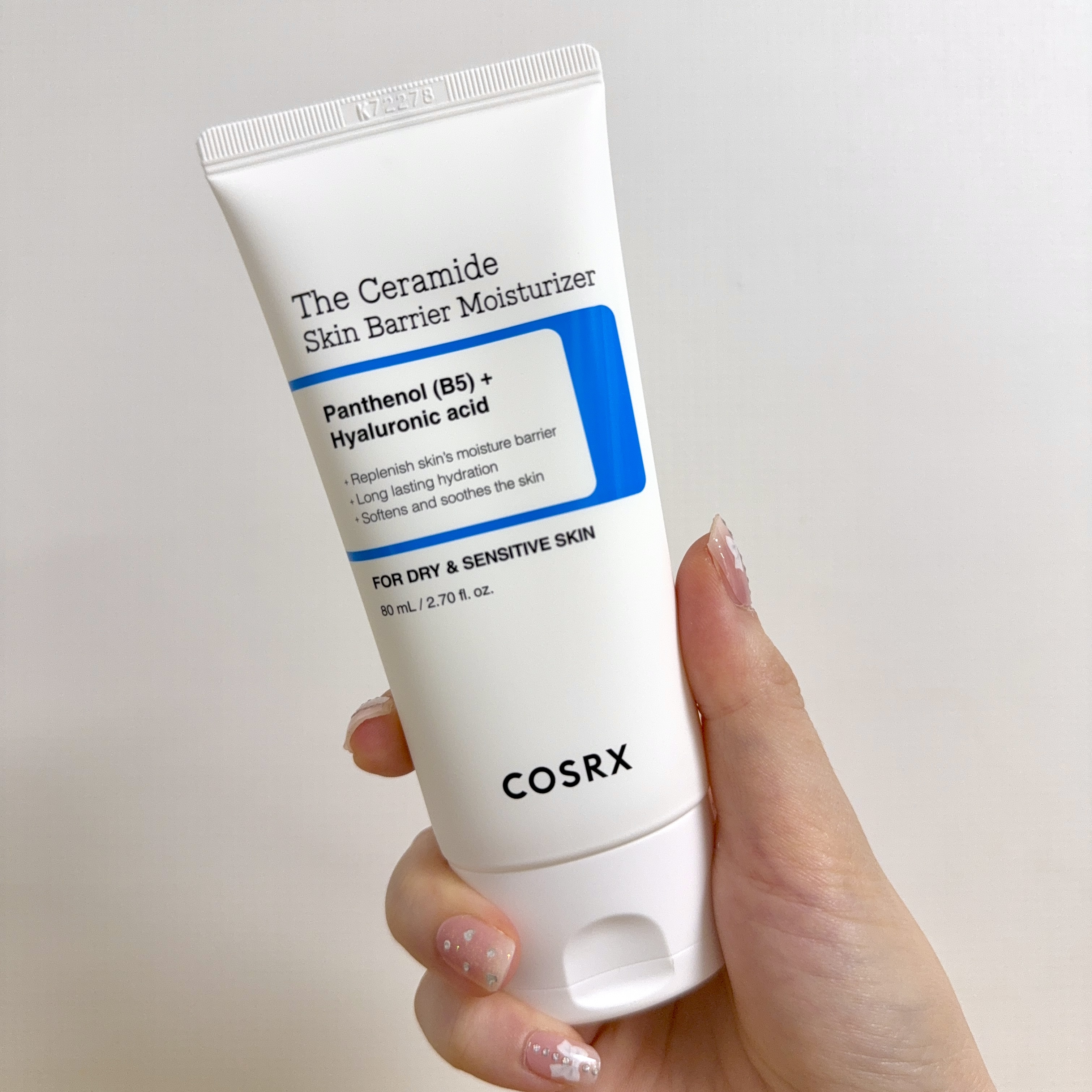 RXザ・セラミドスキンバリアモイスチャライザー/COSRX/フェイスクリームを使ったクチコミ（3枚目）