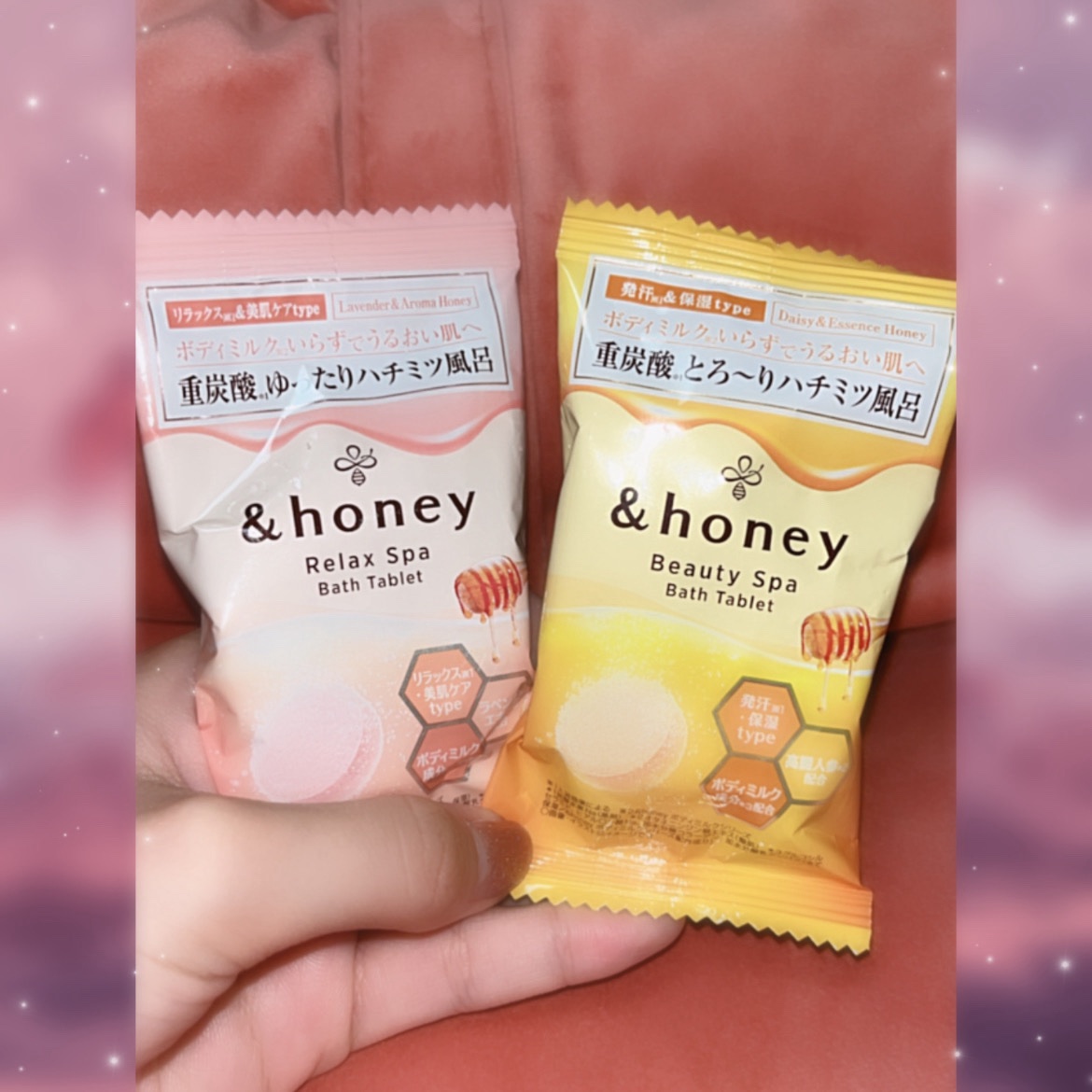 ビューティー スパ バスタブレット/&honey/入浴剤を使ったクチコミ（2枚目）