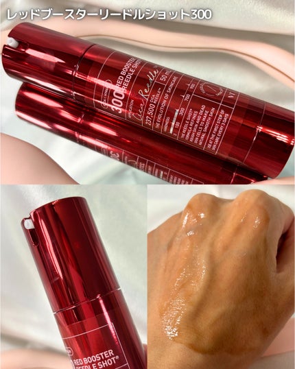 AZケア マスク/VT/シートマスク・パックを使ったクチコミ(4枚目)