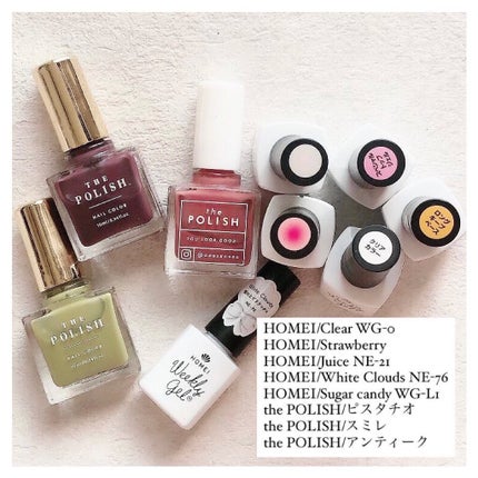 𝘼𝙮𝙪 ❦ 𝑆𝑒𝑙𝑓 𝑁𝑎𝑖𝑙 on LIPS 「❥こんばんわ🥺🍑🍑🍑携帯のデータが飛んだためTwitterにか..」(4枚目)