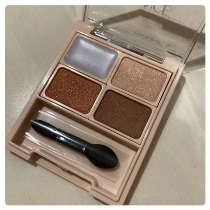 アヴァンセ アイフルールパレット イエローベース/アヴァンセ/アイシャドウパレットを使ったクチコミ(2枚目)