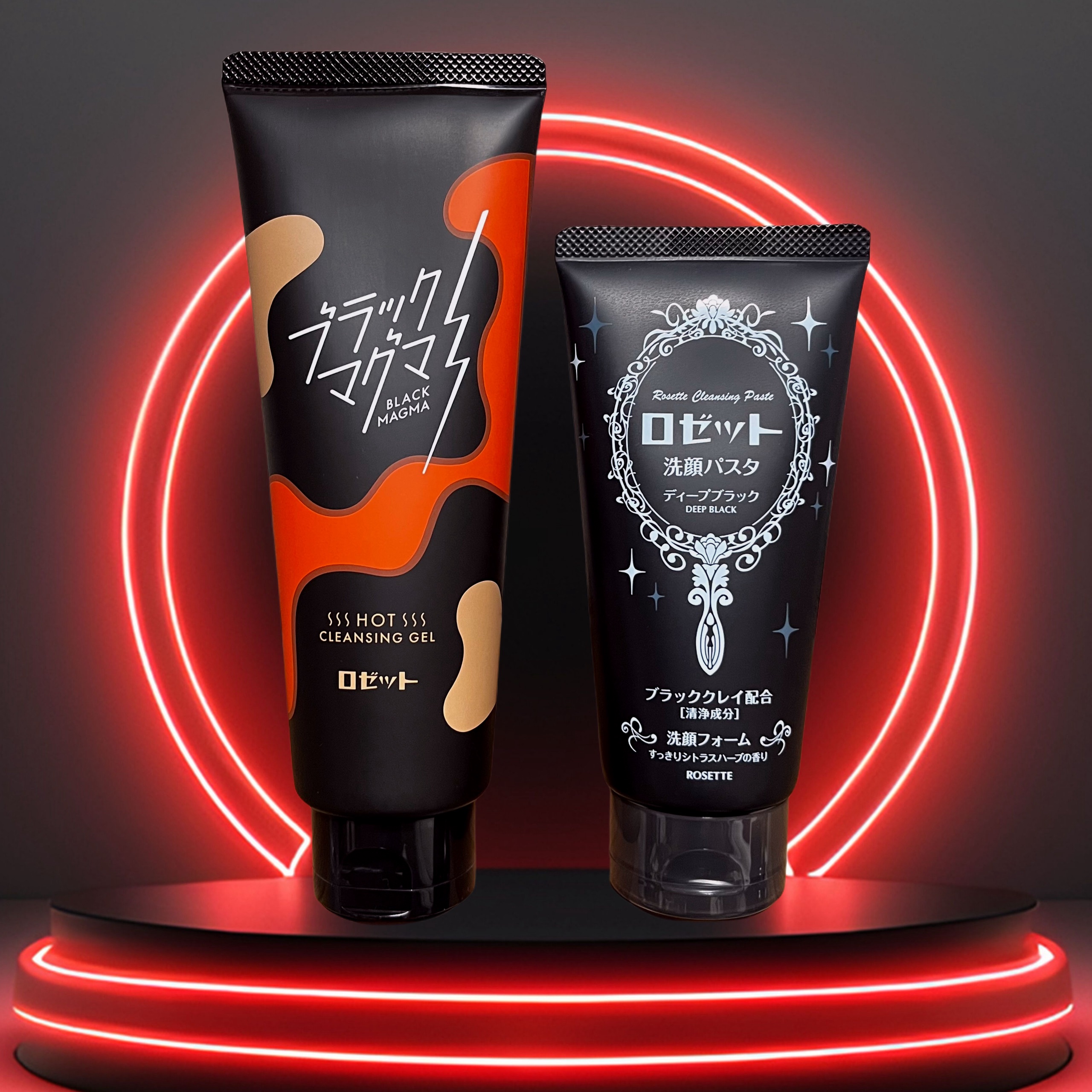 ブラックマグマ ホットクレンジングジェル/ロゼット/クレンジングジェルを使ったクチコミ（1枚目）