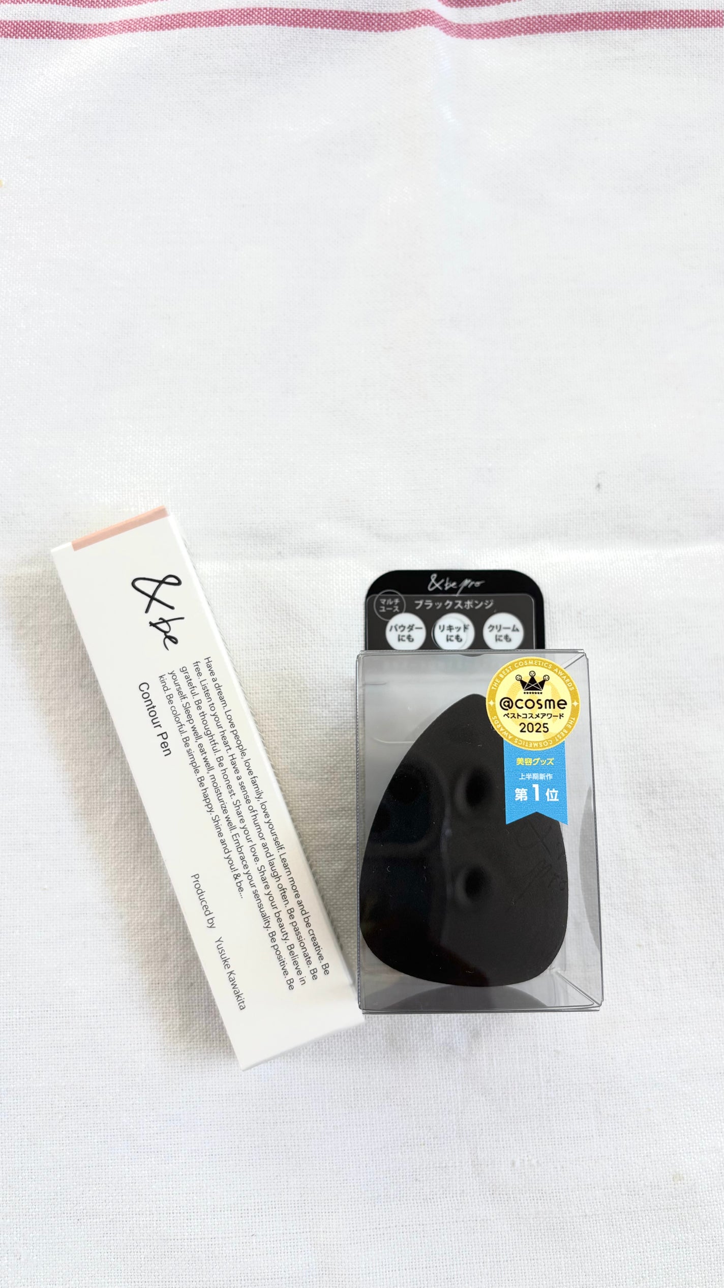&be ブラックスポンジ/&be/パフ・スポンジを使ったクチコミ(1枚目)