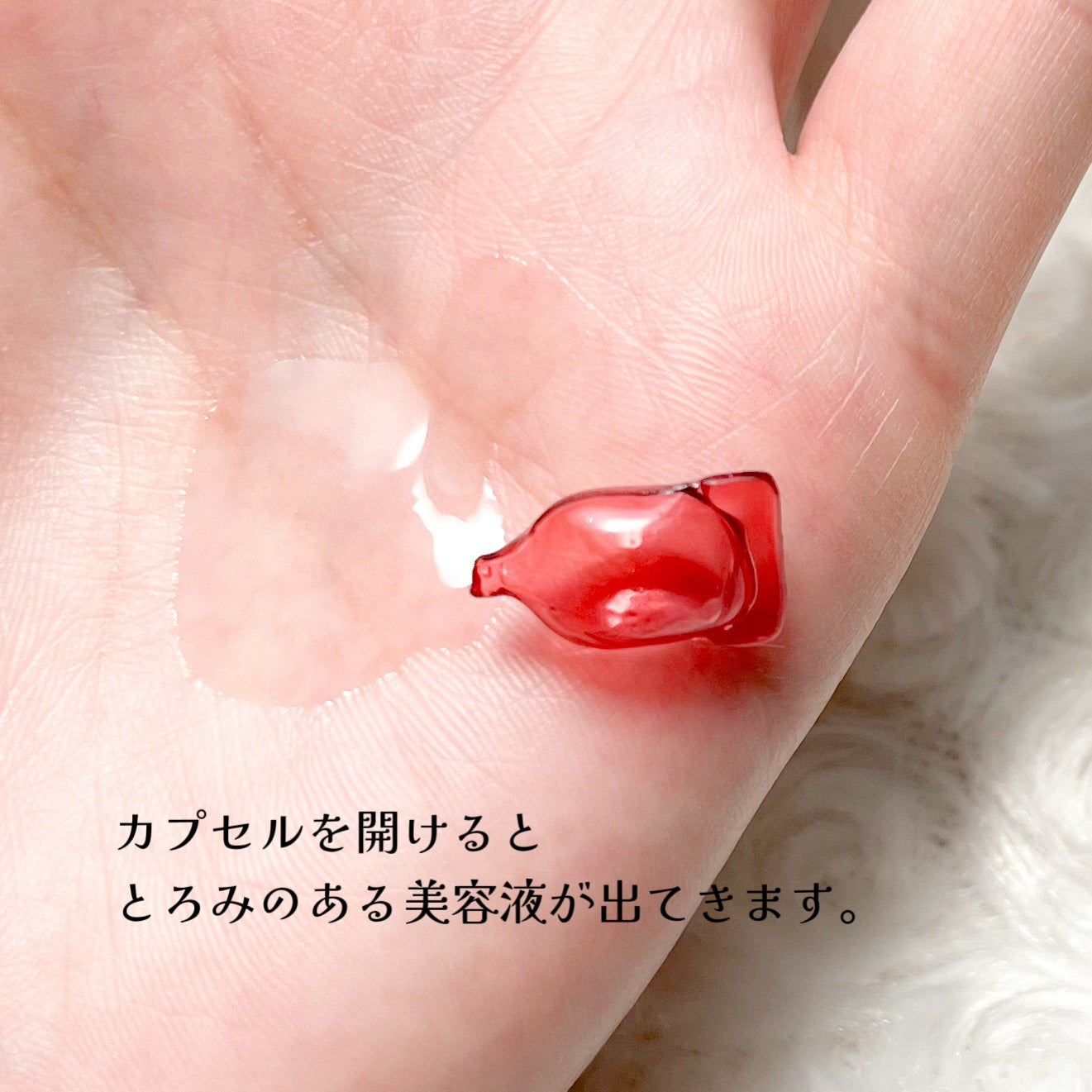 my's パーソナライズセラム/my's/美容液を使ったクチコミ(3枚目)