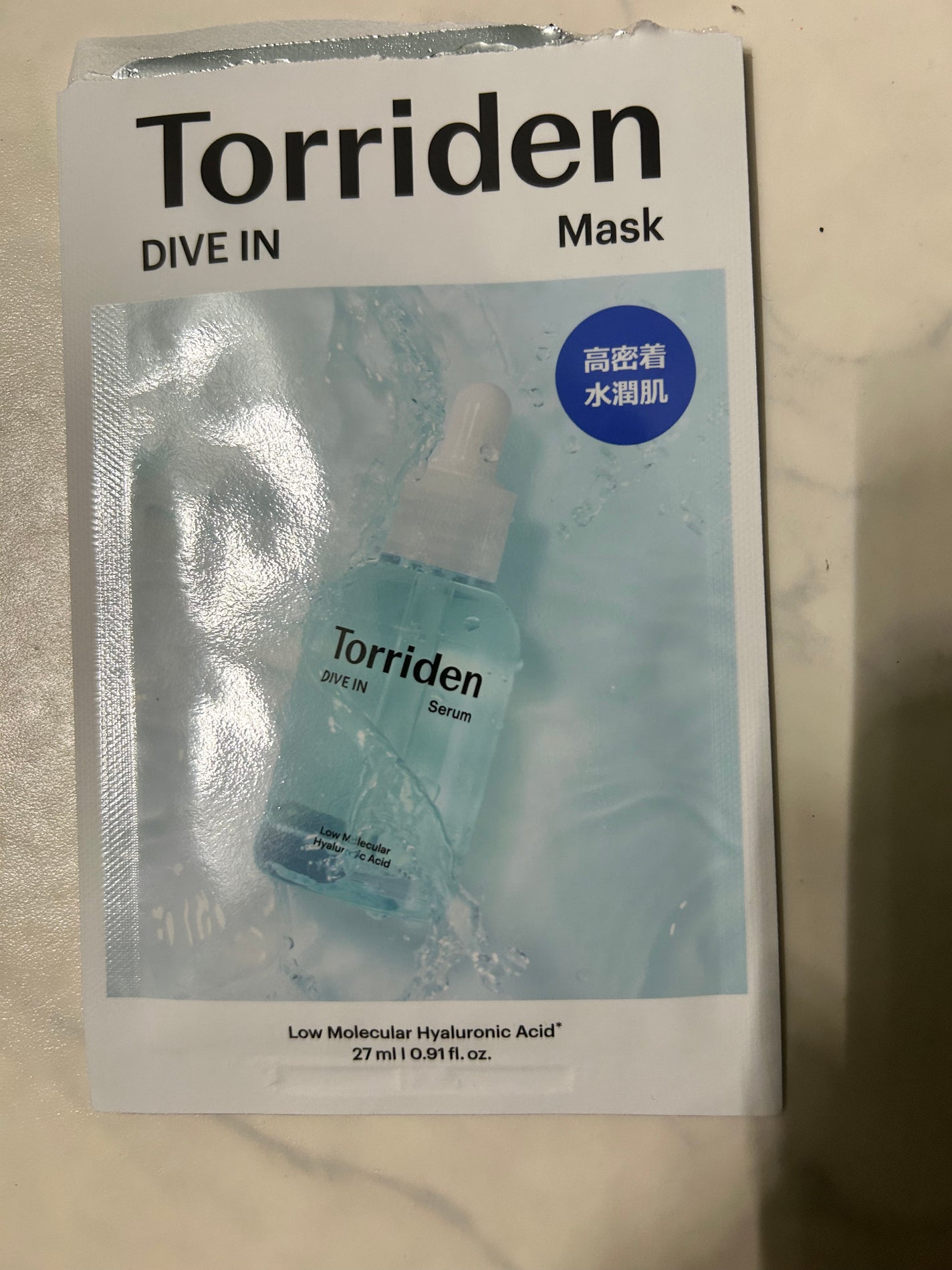 トリデン ダイブインマスクパック/Torriden/シートマスク・パックを使ったクチコミ(1枚目)