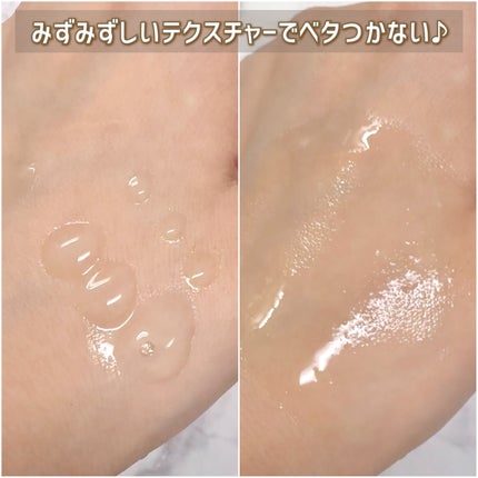 スカルプターンヘアアンプル/リリーイブ/頭皮ローションを使ったクチコミ(5枚目)