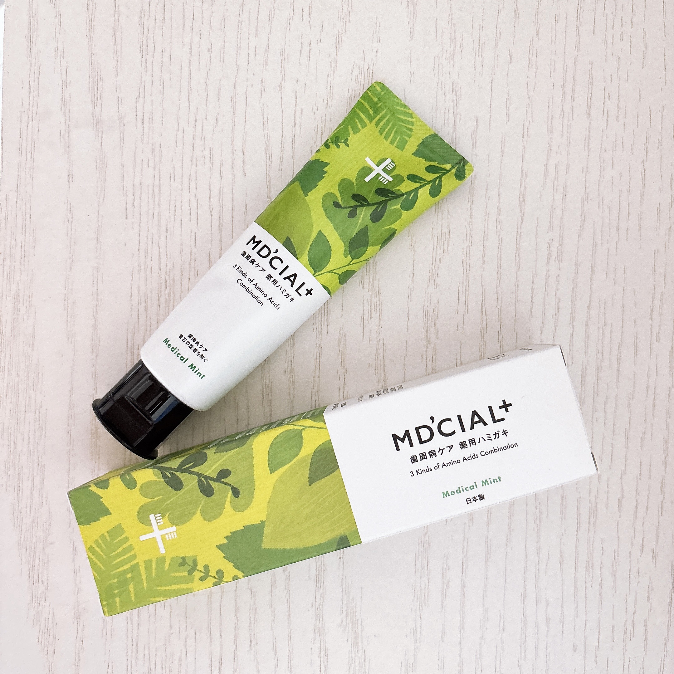 MDCIAL+ 歯周病ケア 薬用ハミガキ/メディシャル/歯磨き粉を使ったクチコミ（2枚目）