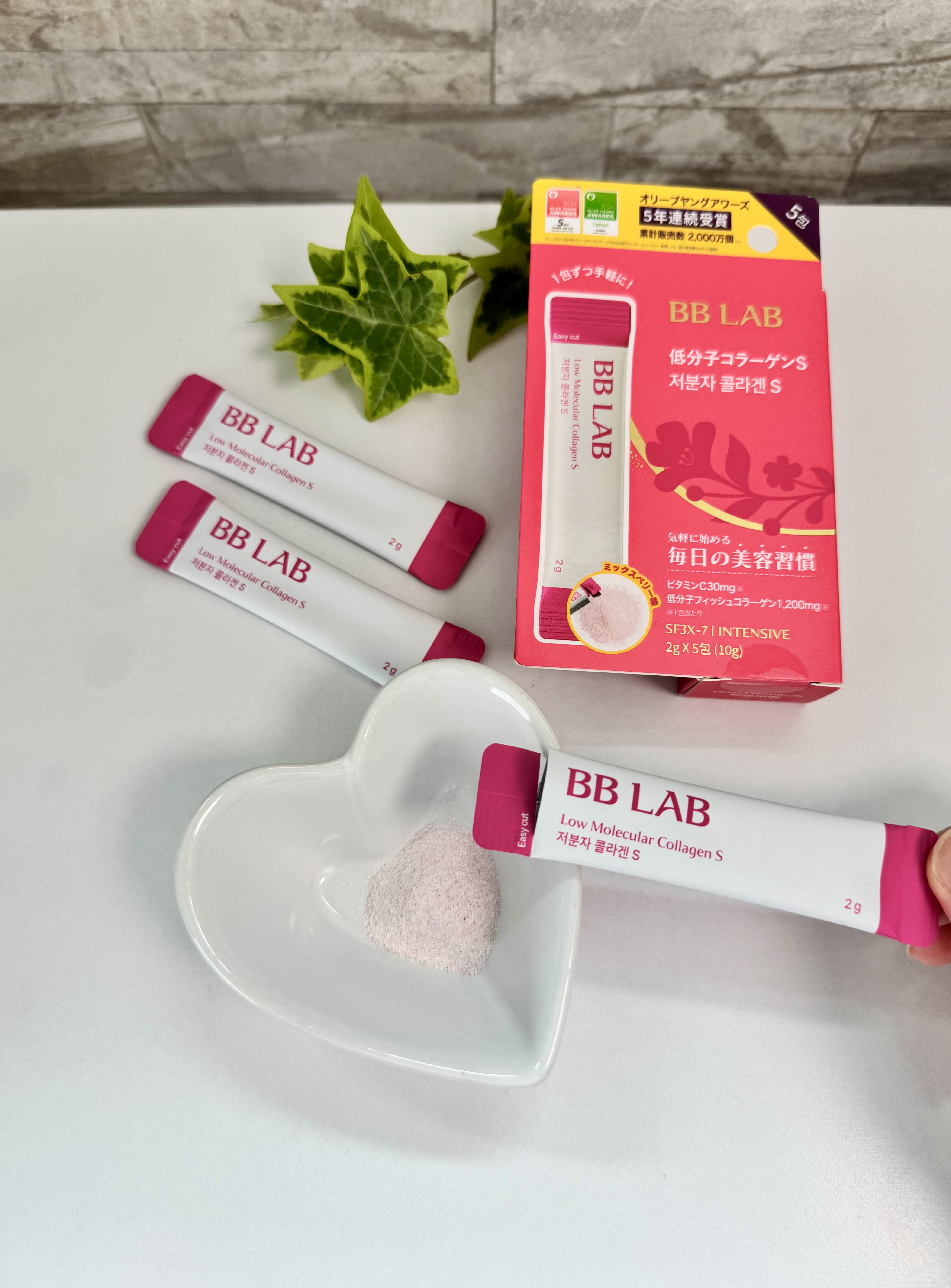 BBLAB ザクロコラーゲンS/Nutrione/食品を使ったクチコミ（2枚目）