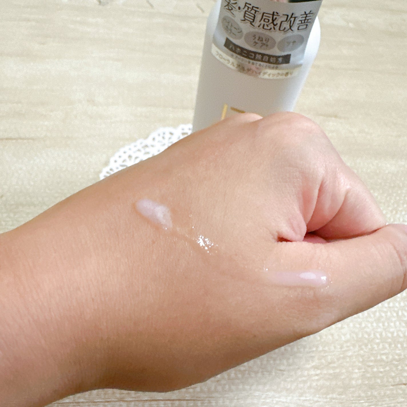 ハホニコレブリヘアーローション/HAHONICO/アウトバストリートメントを使ったクチコミ(4枚目)