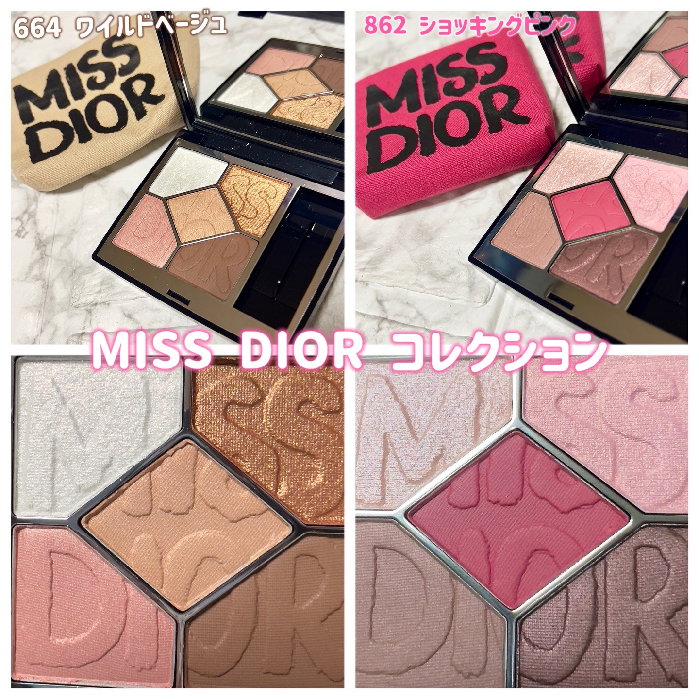 一目惚れで待ちに待ってたMISS DIORコレクション💓

とりあえずサンクをゲット✨

ディオールショウ サンク クルール
 (ミス ディオール コレクション 限定品)

862 ショッキングピンク
664 ワイルドベージュ