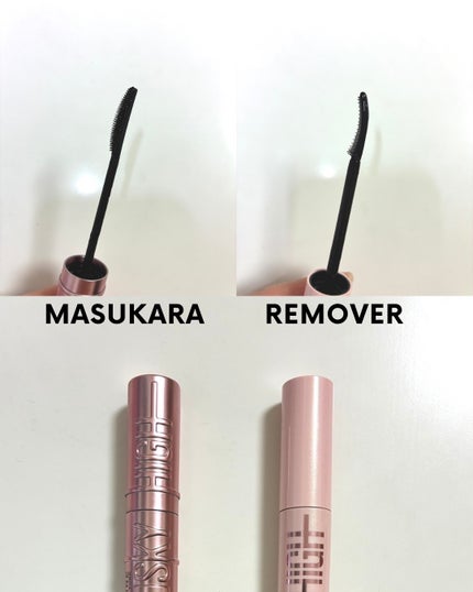 スカイハイ/MAYBELLINE NEW YORK/マスカラを使ったクチコミ(2枚目)