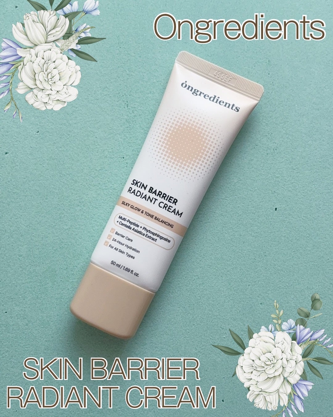 スキン バリア ラディアント クリーム/Ongredients/化粧下地を使ったクチコミ(1枚目)