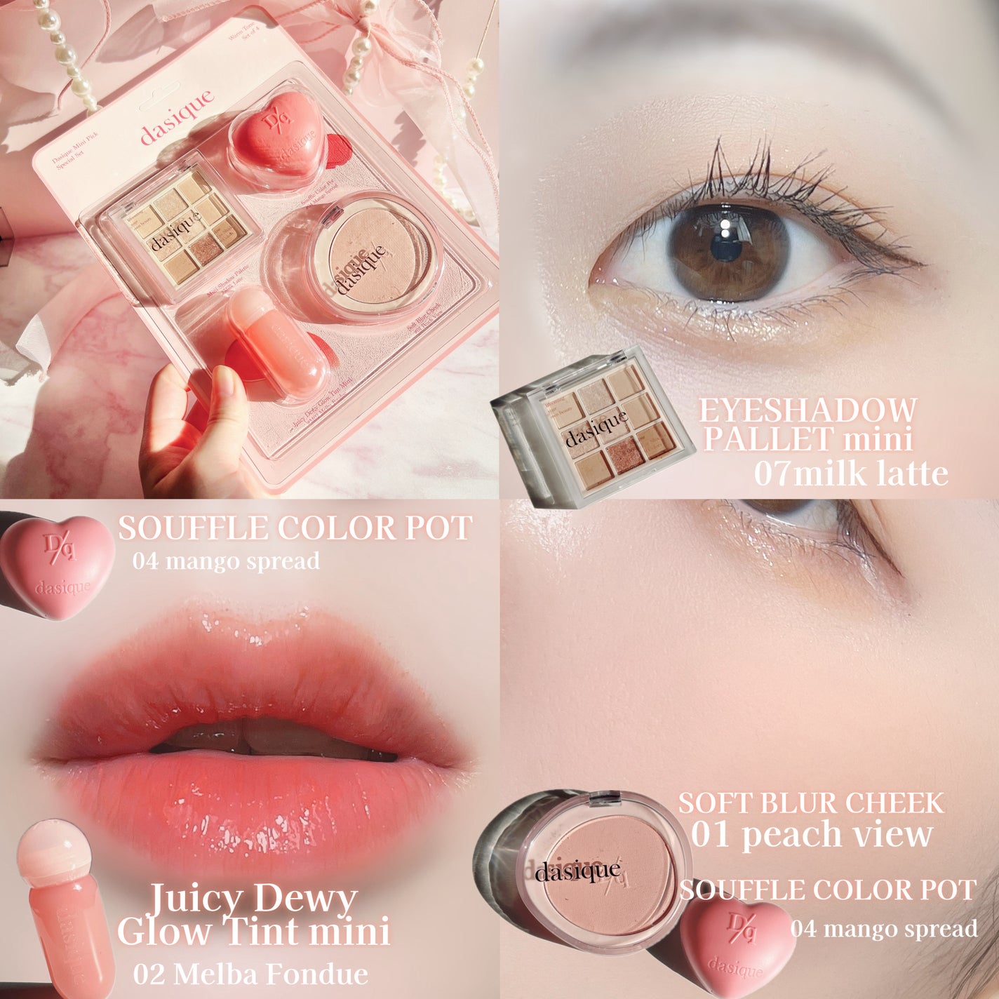 ソフトブラーチーク/dasique/パウダーチークを使ったクチコミ(10枚目)