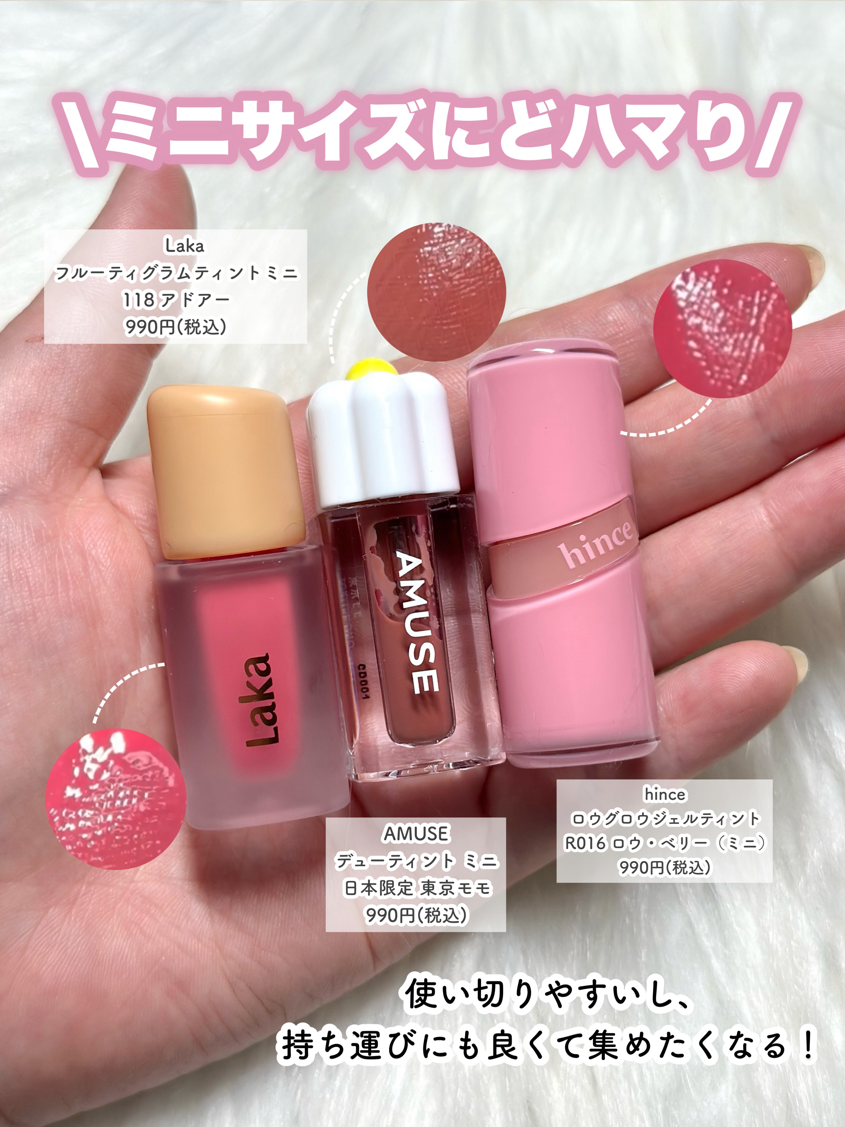 バックステージ グロウ マキシマイザー パレット / Diorの口コミ