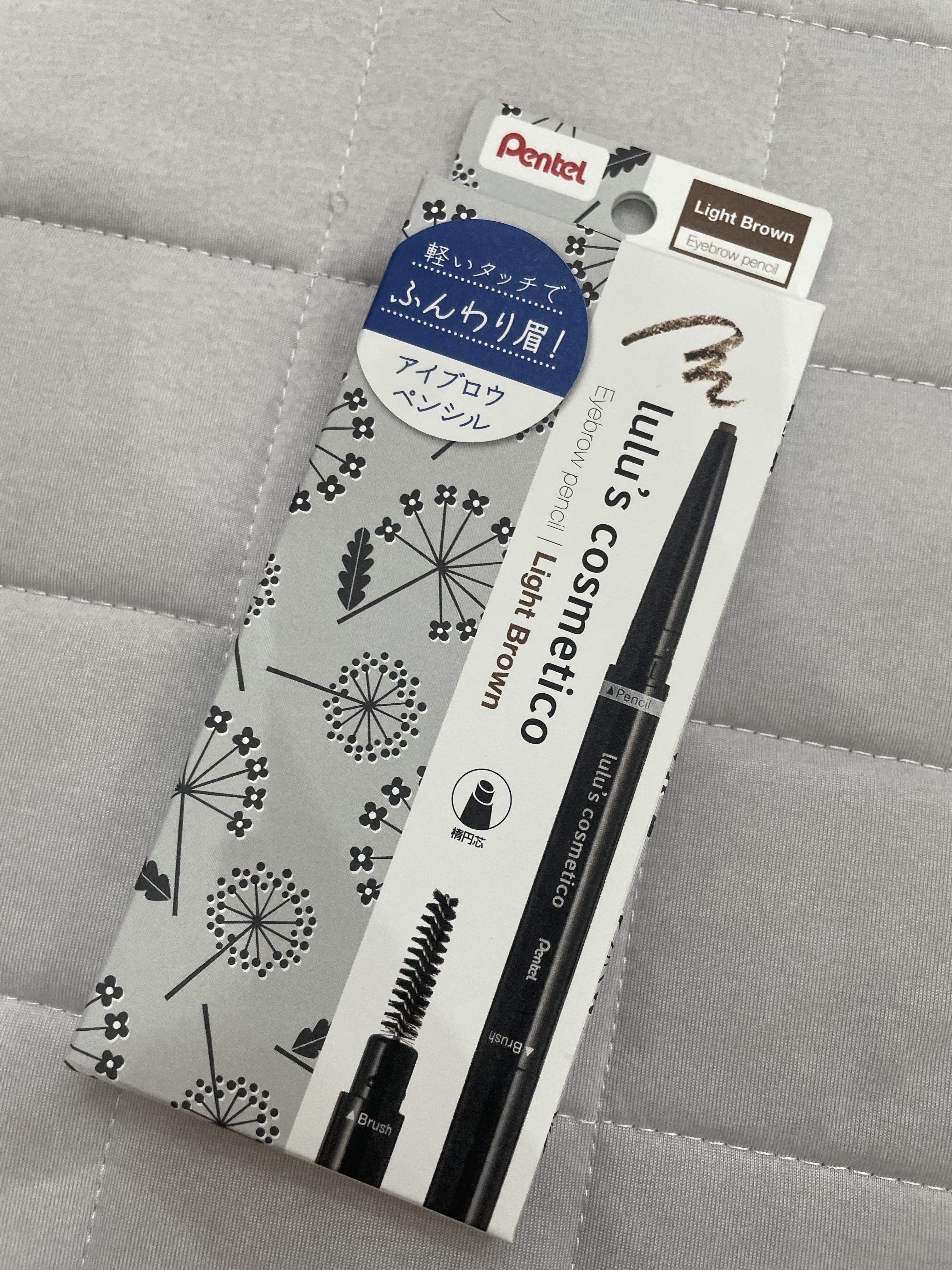 アイブロウペンシル Light Brown/ルルズコスメティコ/アイブロウペンシルを使ったクチコミ（1枚目）