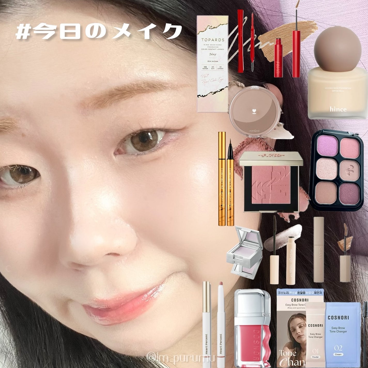 TOPARDS 1day/TOPARDS/ワンデー(1DAY)カラコンを使ったクチコミ(1枚目)