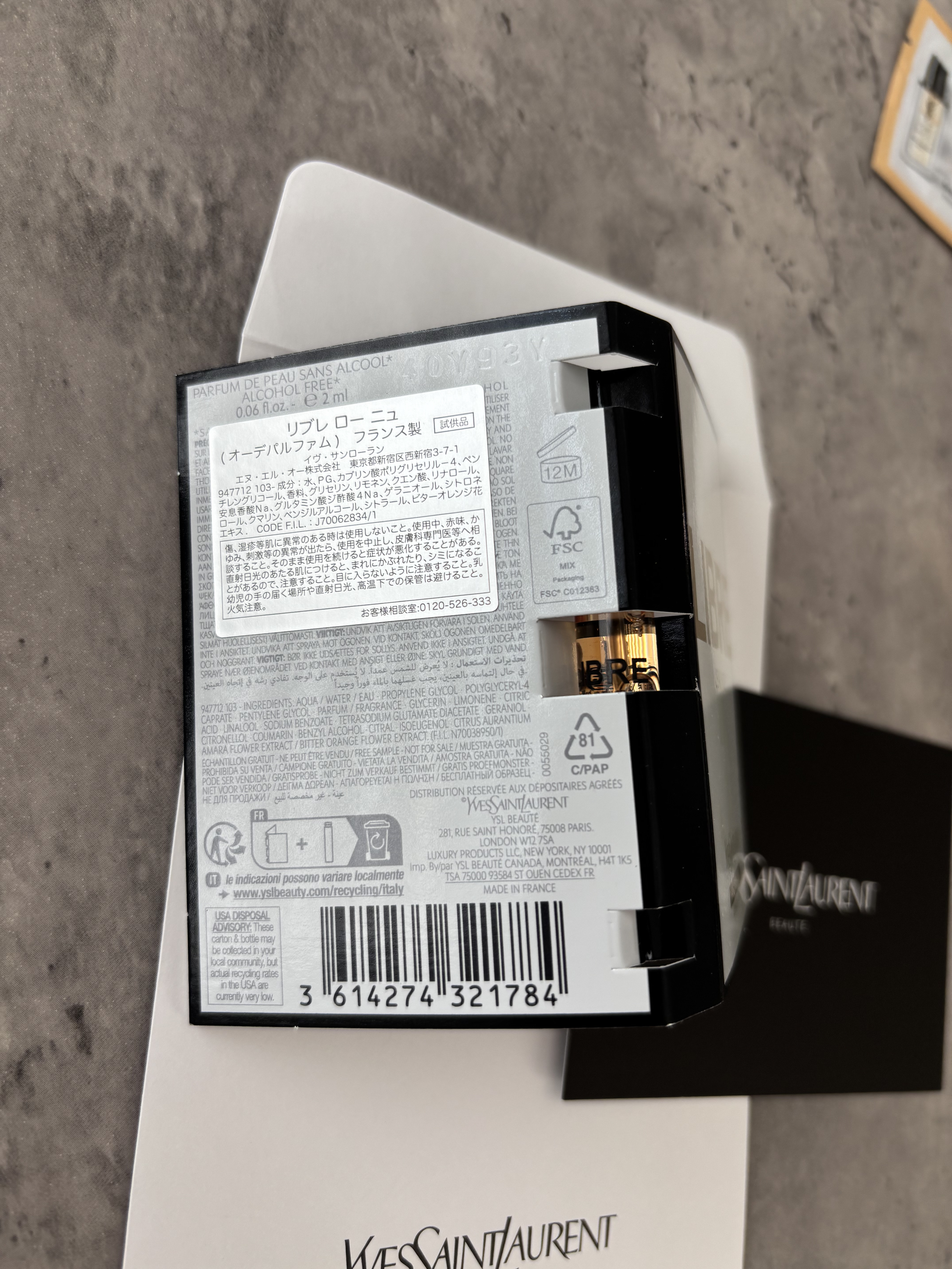 リブレ ロー ニュ​/YVES SAINT LAURENT BEAUTE/香水(レディース)を使ったクチコミ（2枚目）