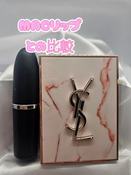 クチュール ミニ クラッチ/YVES SAINT LAURENT BEAUTE/アイシャドウパレットを使ったクチコミ(7枚目)