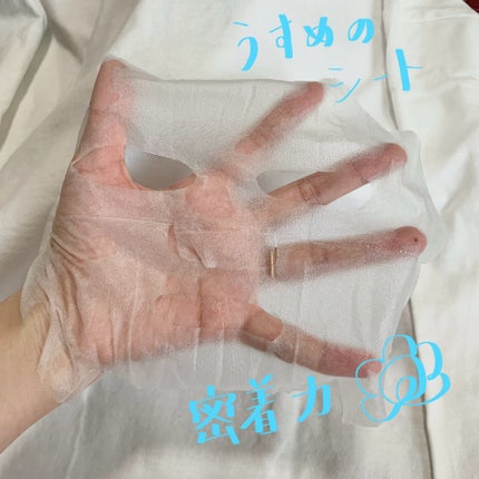 クライオアイス マスク/VT/シートマスク・パックを使ったクチコミ(4枚目)