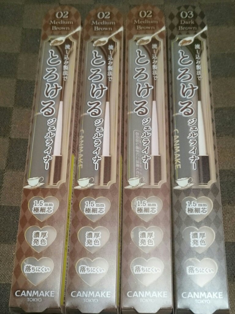 クリーミータッチライナー/キャンメイク/ジェルアイライナーを使ったクチコミ（1枚目）