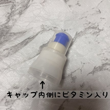 ビタトックマルチビタミン/スキニーラボ/栄養ドリンクを使ったクチコミ(3枚目)