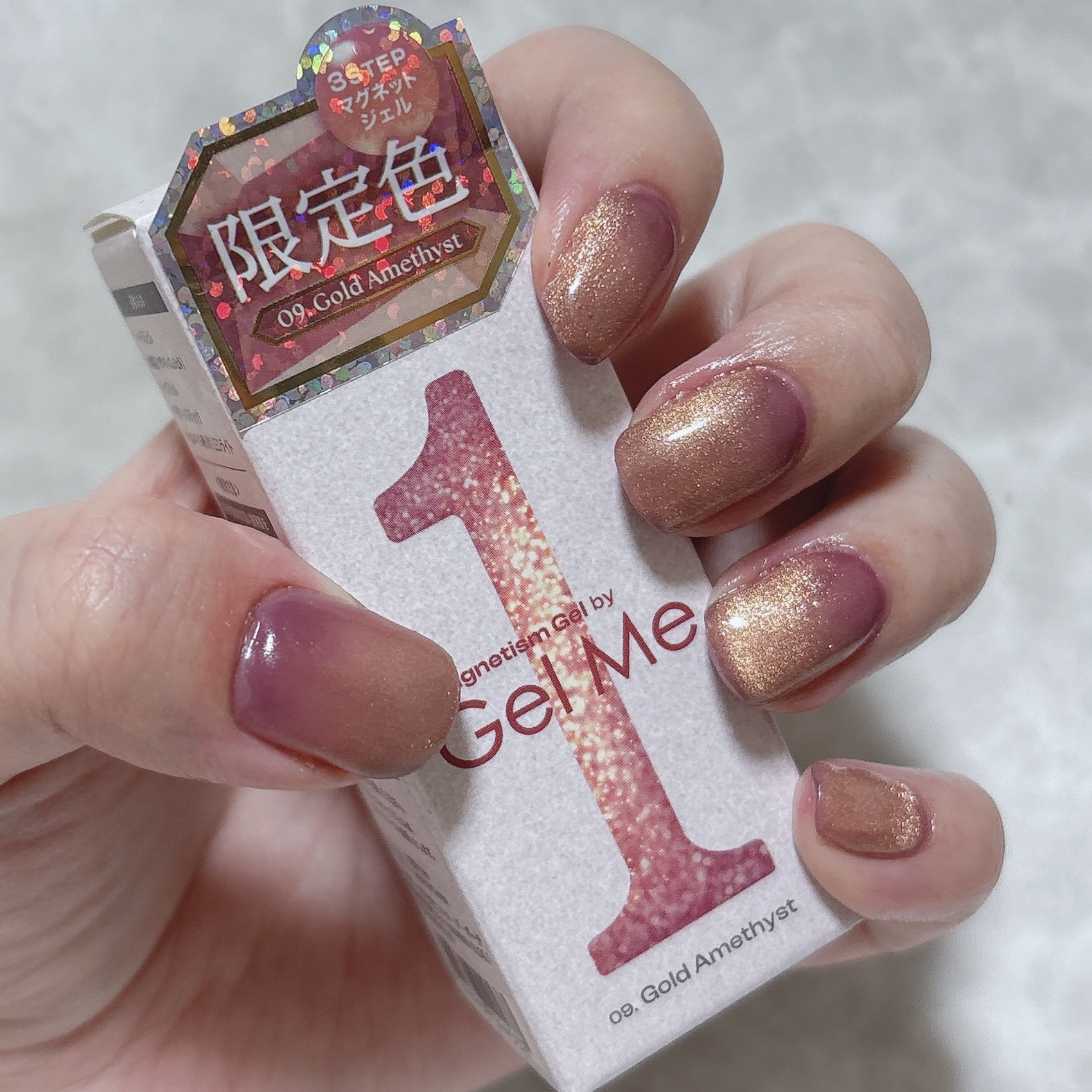 マグネティズムジェル バイ ジェルミーワン/ジェルミーワン/マニキュアを使ったクチコミ（2枚目）