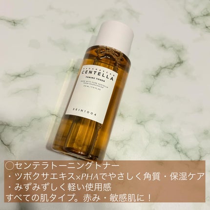 ティーツリカ ピューリーファイン トナー/SKIN1004/化粧水を使ったクチコミ(2枚目)
