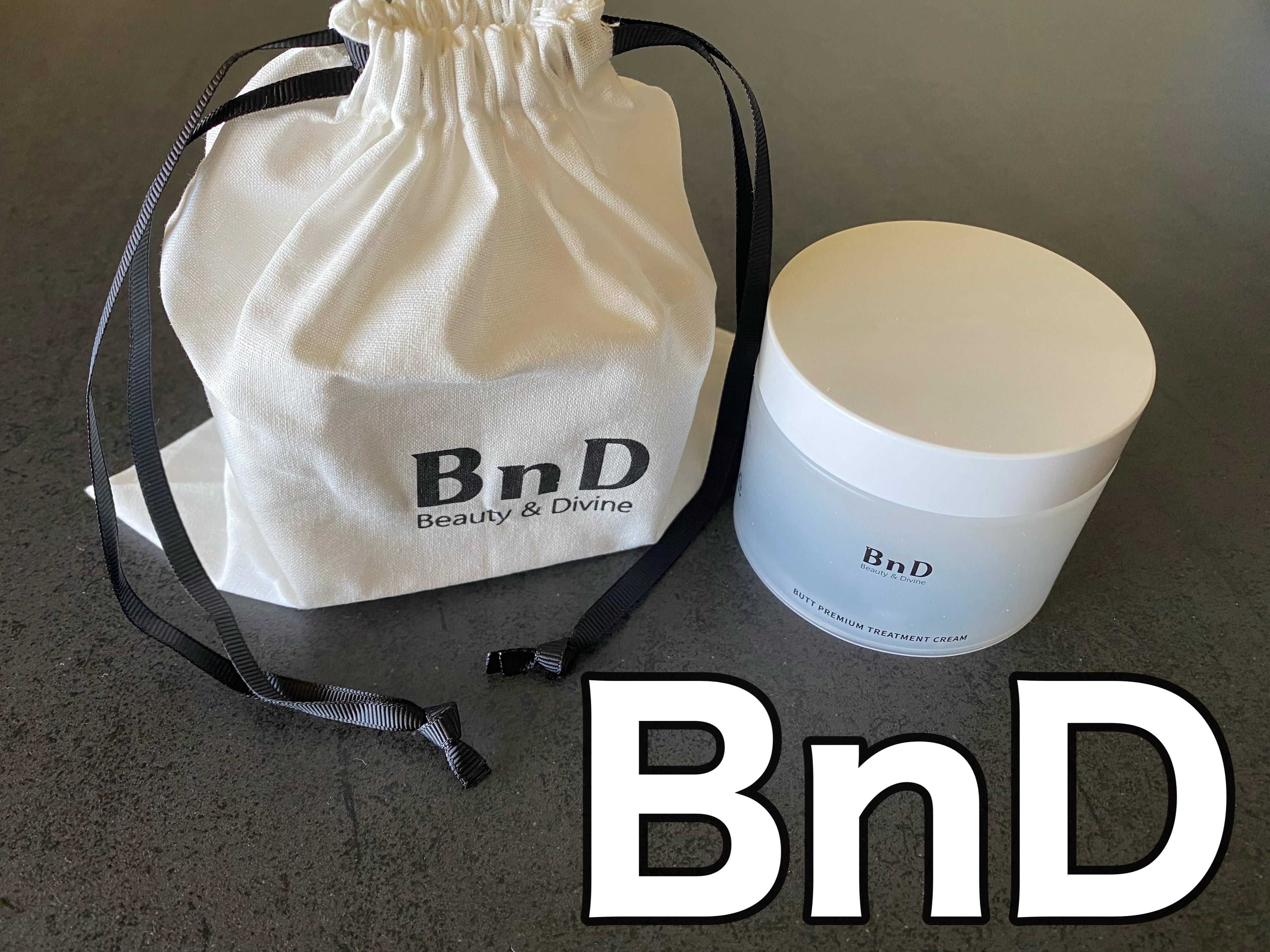 BnDヒップクリーム/BnD/バスト・ヒップケアを使ったクチコミ（1枚目）