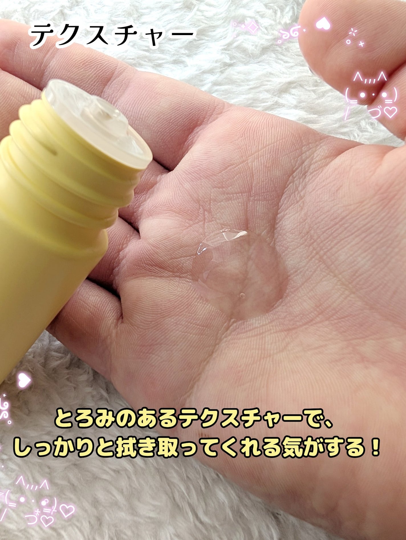 クリアピール セラム/ONE BY KOSE/美容液を使ったクチコミ(3枚目)