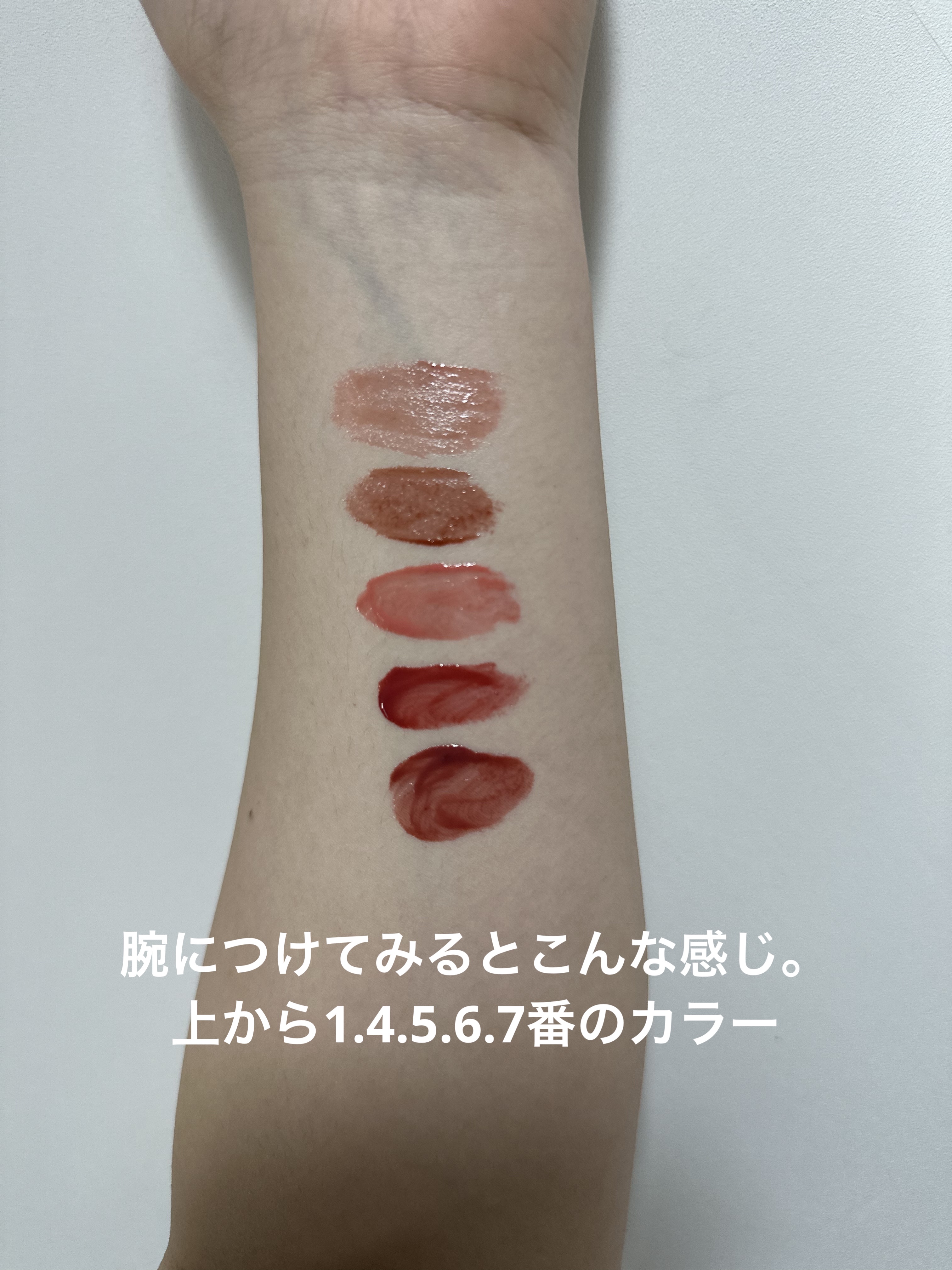 ネーミング グロウ ハートリップティント 07（数量限定）/NAMING./リップティントを使ったクチコミ（3枚目）