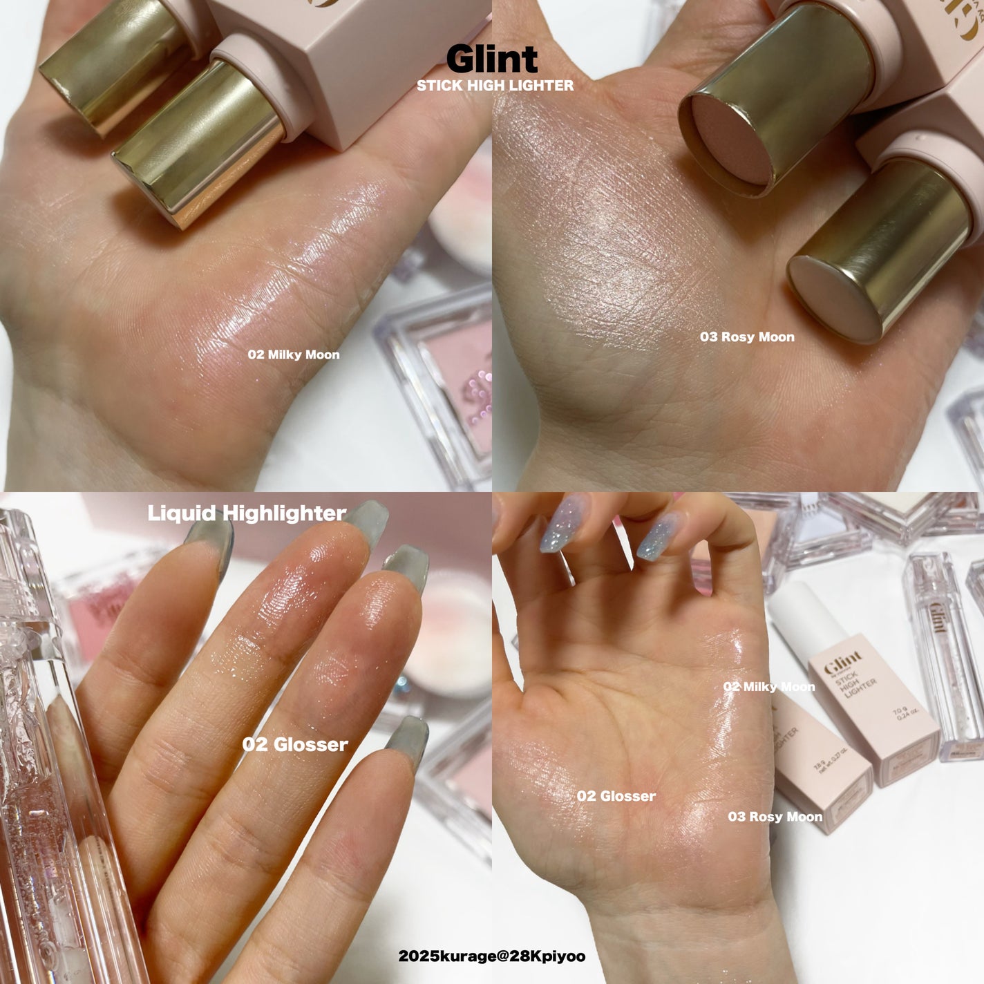 ハイライター/Glint/パウダーハイライトを使ったクチコミ(4枚目)