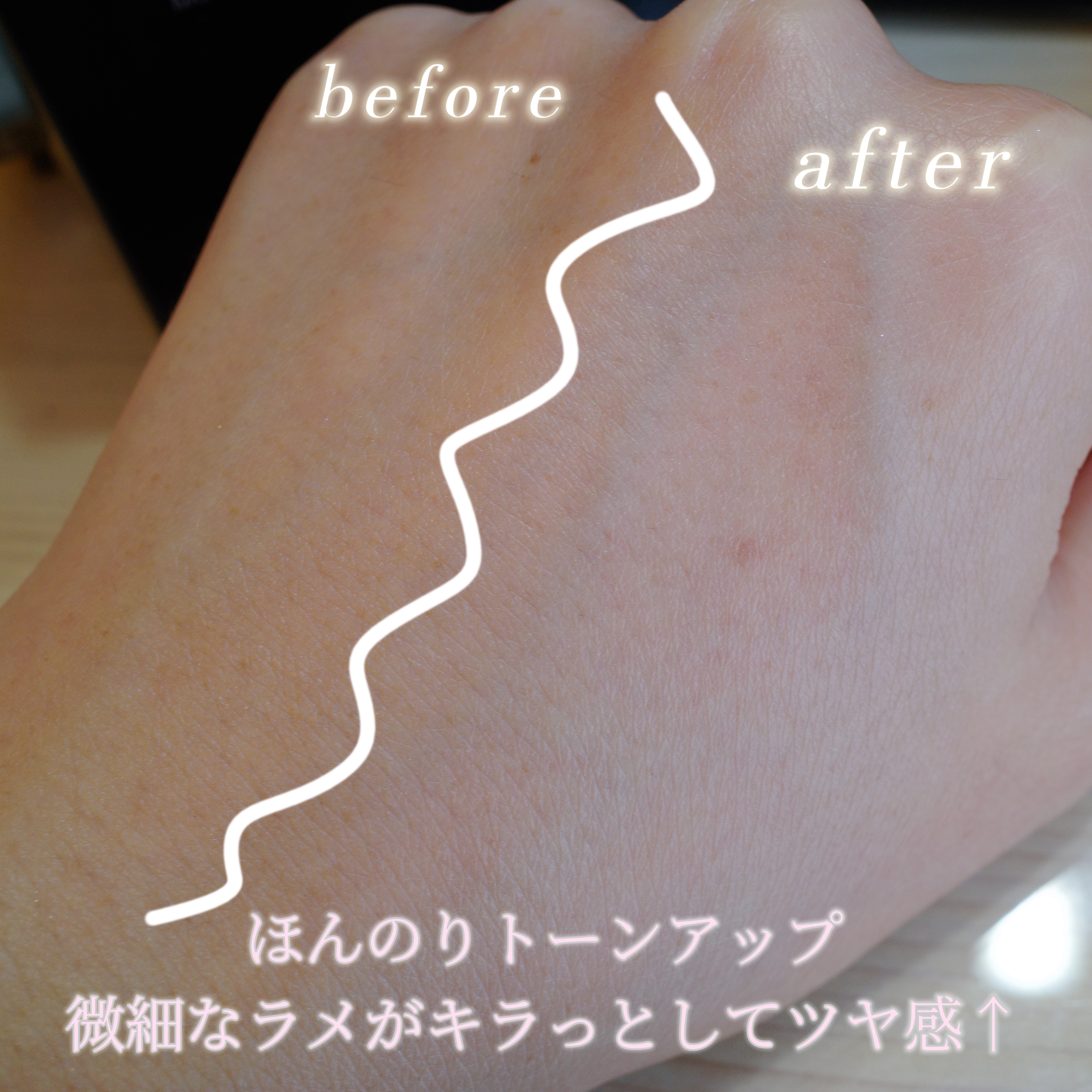 プリズム・リーブル/GIVENCHY/ルースパウダーを使ったクチコミ（2枚目）