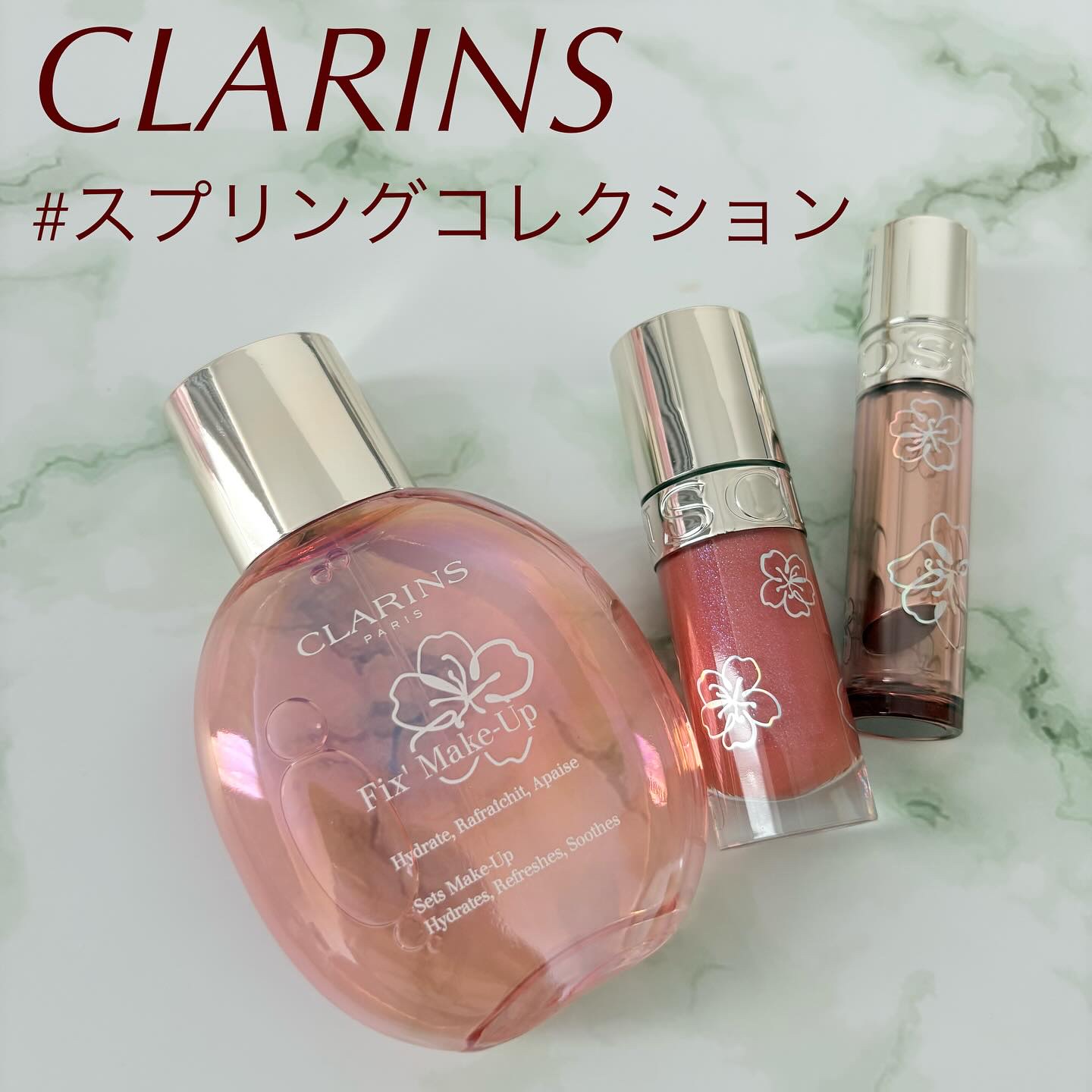 リップコンフォートオイル/CLARINS/リップグロスを使ったクチコミ（1枚目）