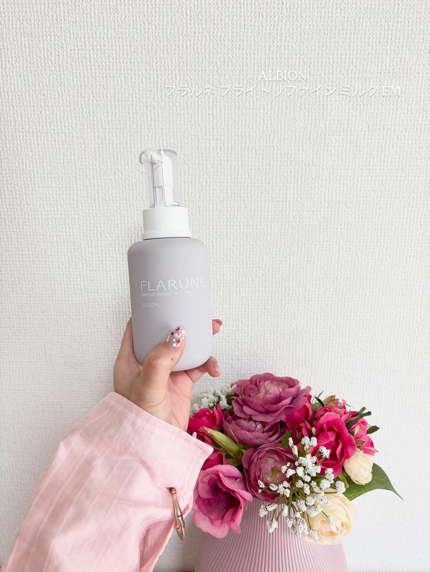 アルビオン エクストラ フェイシャルコットン/ALBION/コットンを使ったクチコミ(1枚目)