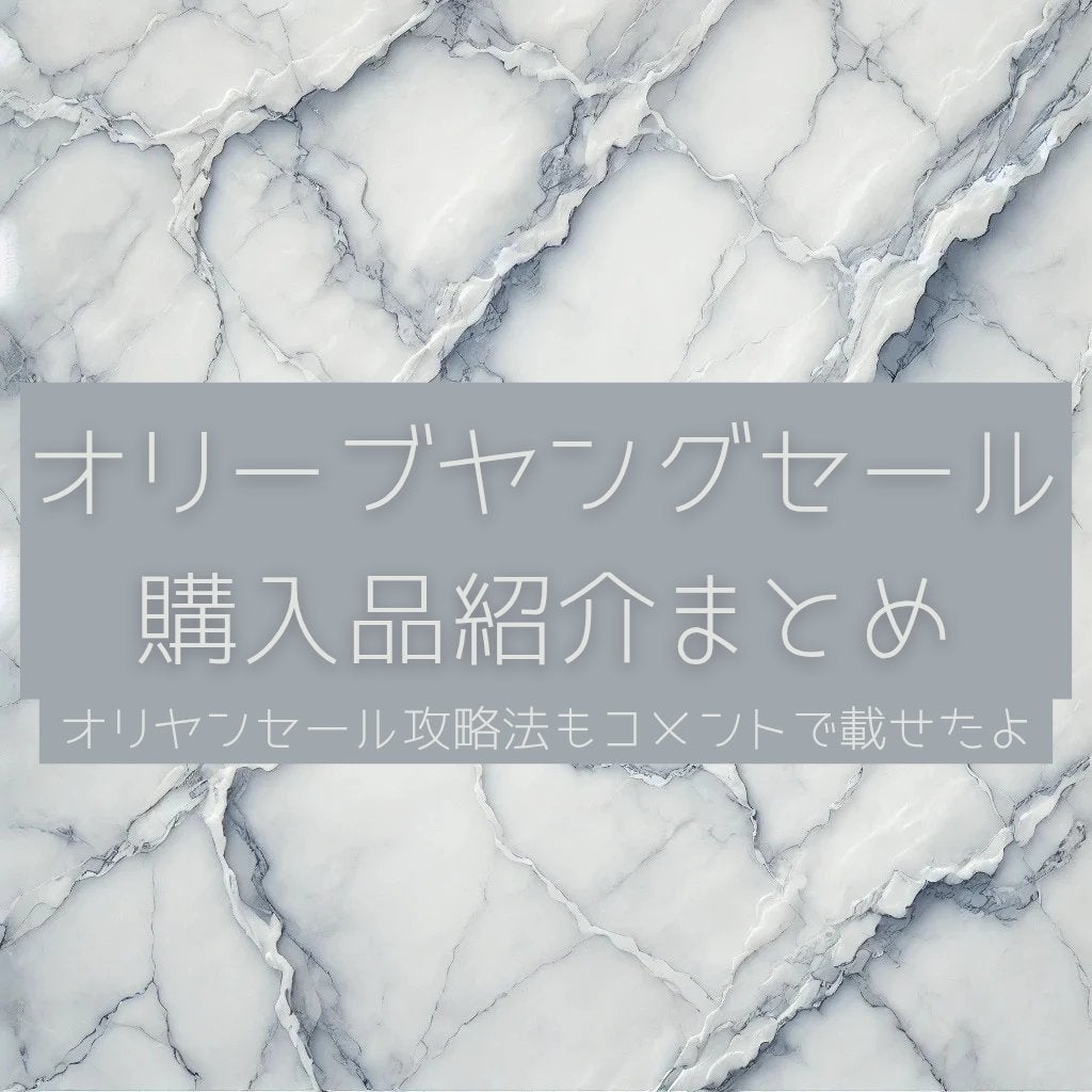 ガムシートマスク コラーゲン※10ミルク※11ステッカー/Abib /シートマスク・パックを使ったクチコミ(1枚目)