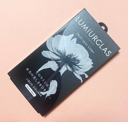 スキルレスライナー 01.パーフェクトブラック/LUMIURGLAS/リキッドアイライナーの画像