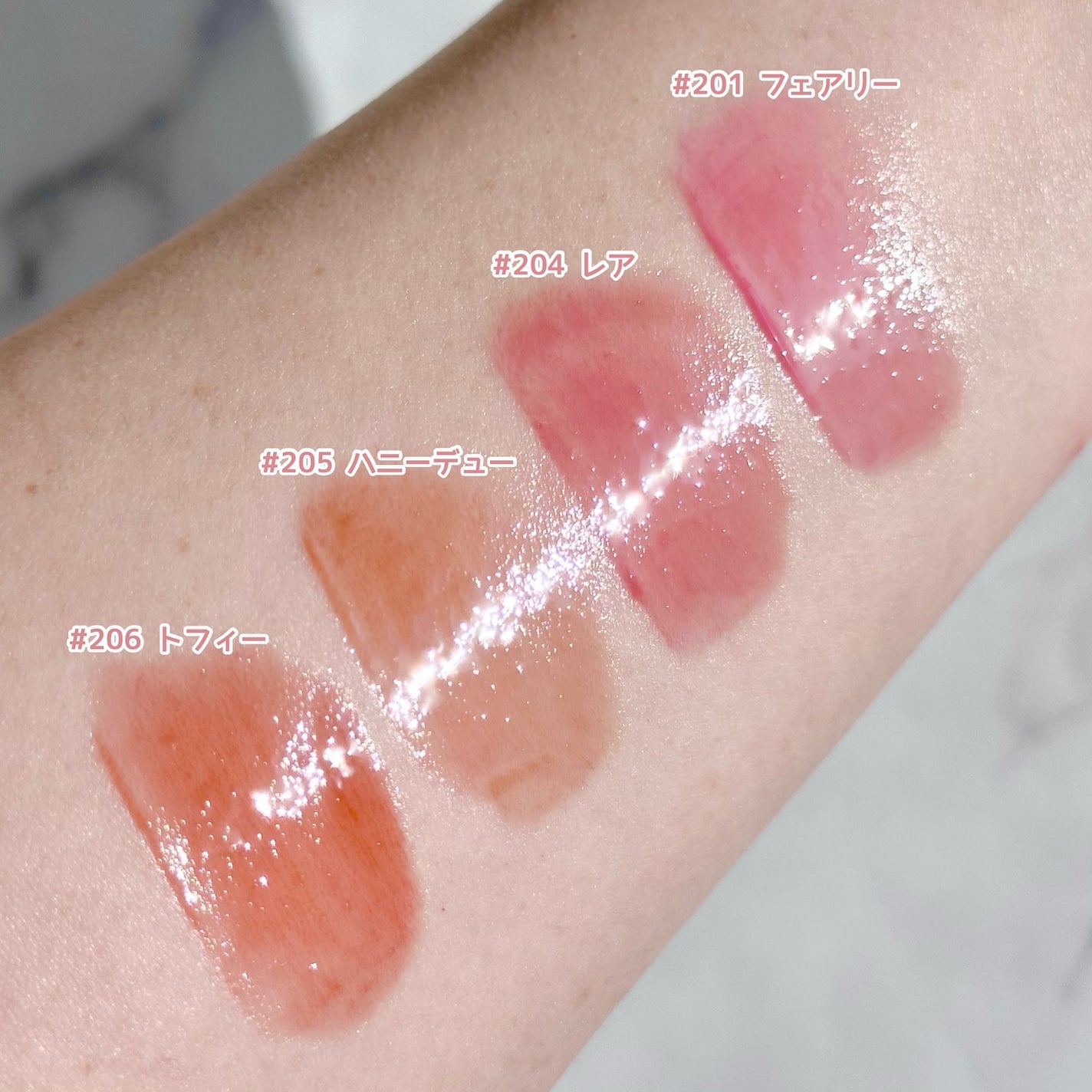 デュー ドロップ ティント/Coralhaze/リップティントを使ったクチコミ(2枚目)