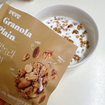 こなゆきコラーゲン/タマチャンショップ/美容サプリメントを使ったクチコミ(9枚目)