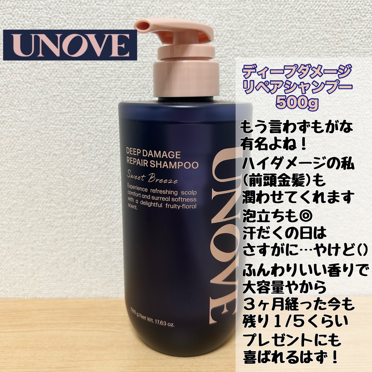 バイオヒールボ プロバイオダーム 3Dリフティングクリーム/BIOHEAL BOH/フェイスクリームを使ったクチコミ(3枚目)